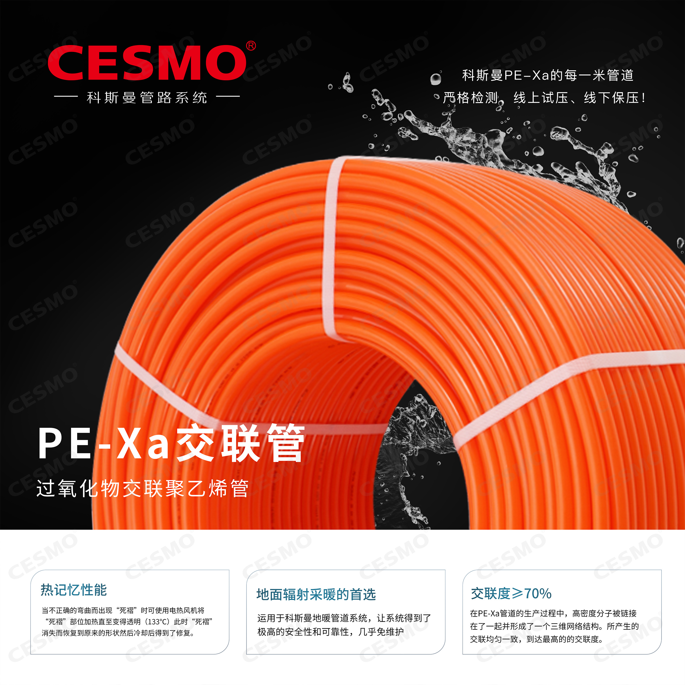 1748412883117786.jpg 1748412883117786.jpg