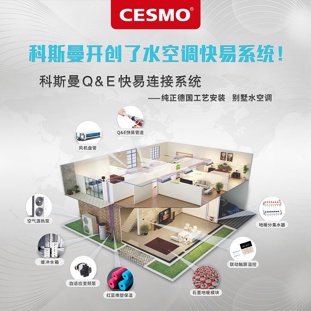 1786330554104184.jpg 公司介绍-13.jpg